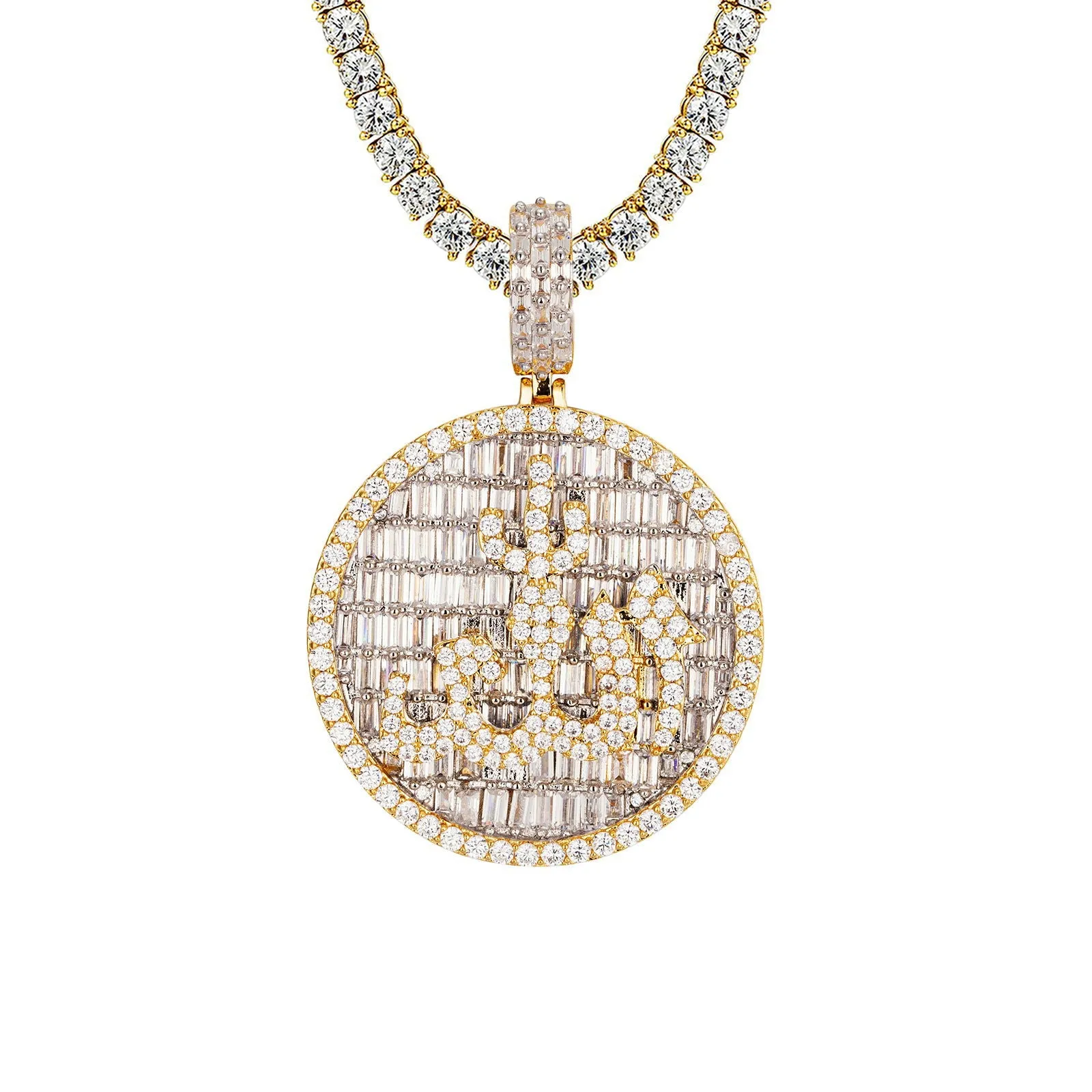 Faith Medallion Muslim God Allah Arabic Icy 14k Gold Tone Pendant
