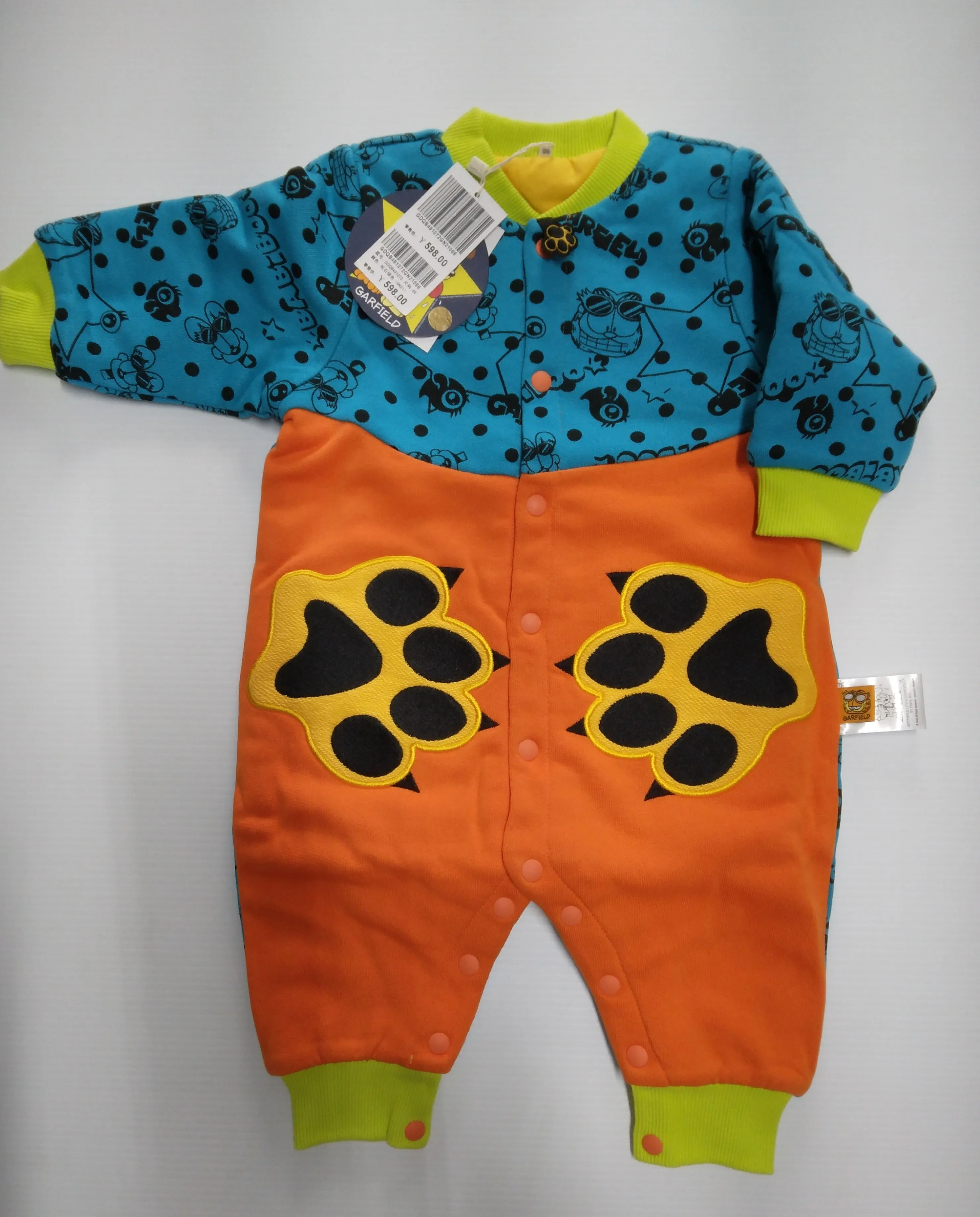 Garfield Babiboo One Piece Outfit