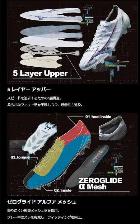 Immediate shipping Mizuno Soccer Spikes Alpha α SELECT MIZUNO P1GA246550