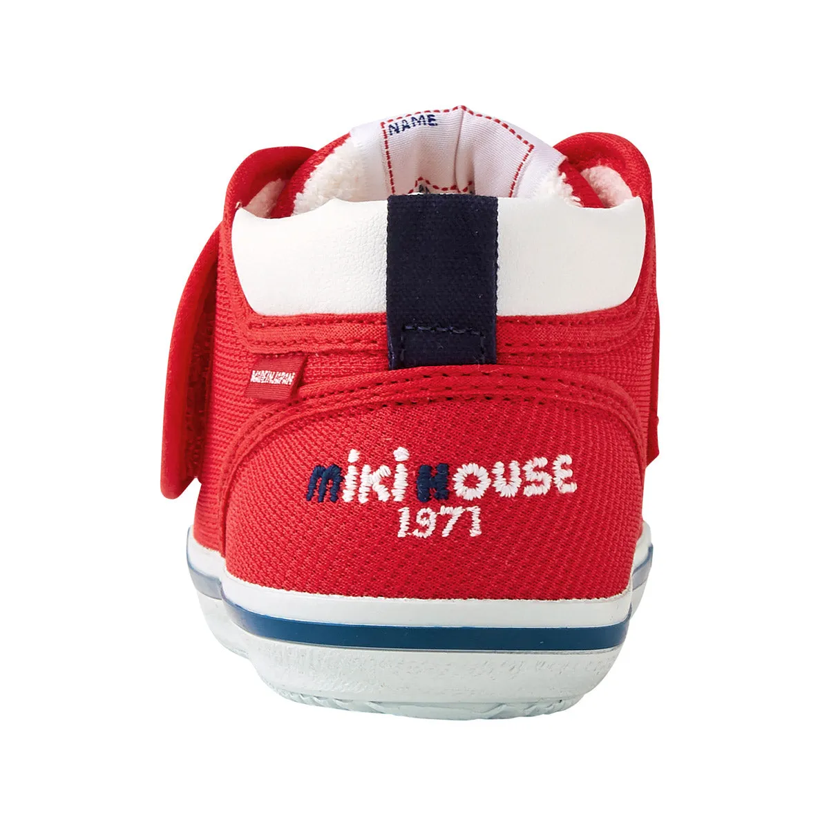 My Second Shoes - Classic