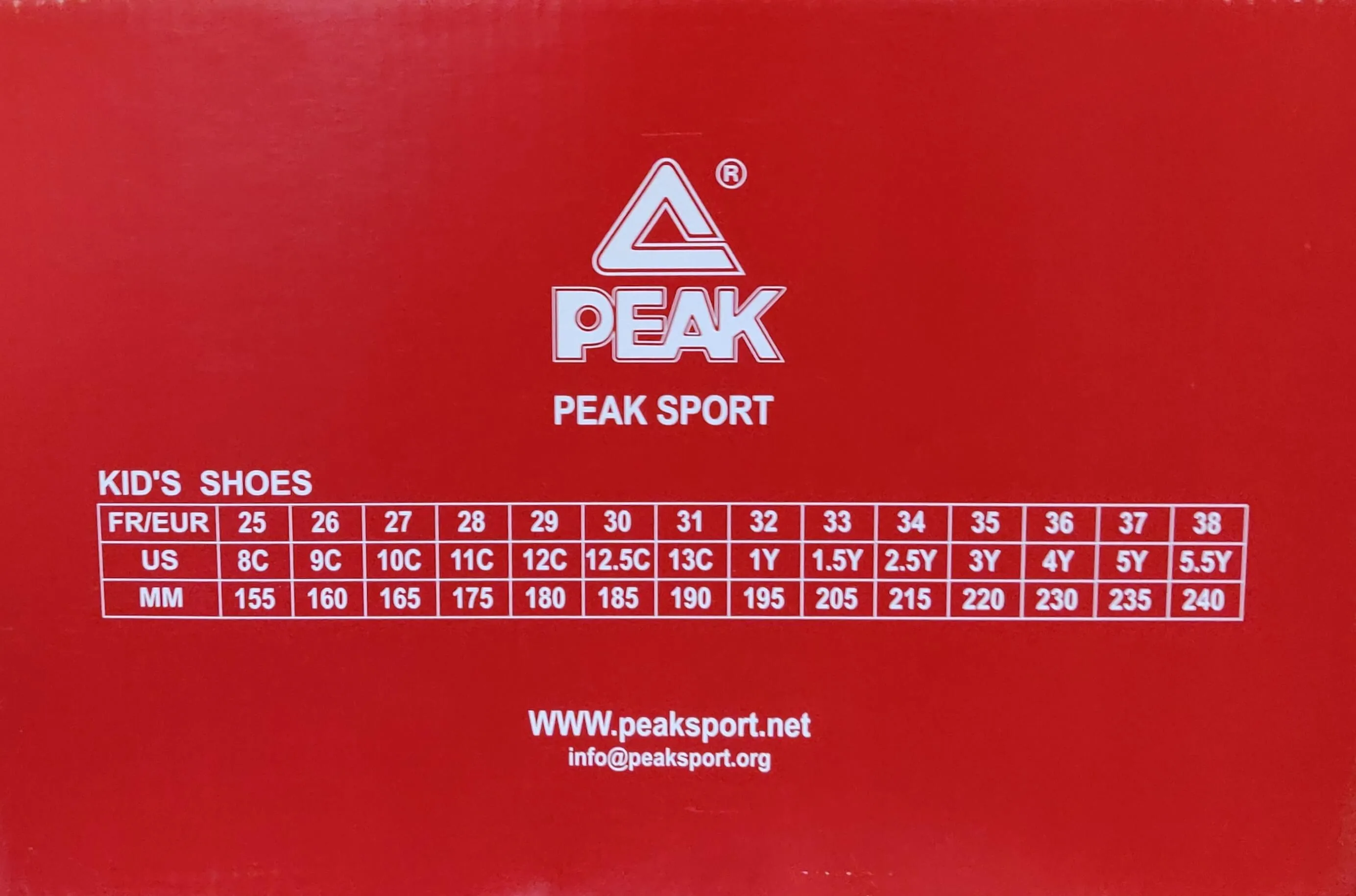 Peak Dwight Howard Dh Up Kids Royal E73070A